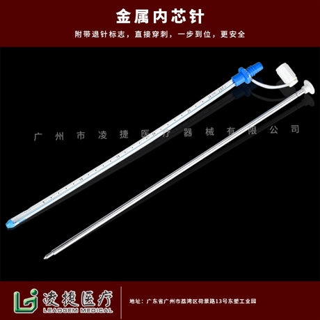 一步法穿刺引流带针胸管厂家报价