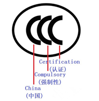 智能开关插座需要CCC咨询