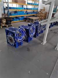 RF57-Y1.1kw齿轮减速器KA37DRS90L4