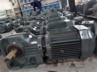 H3SH6-50-A齿轮减速器KF107R77DV100L4