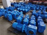 WPWO200-15齿轮减速器KA87R57DR63S4