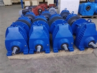 R77-15.6-4KW变频-M1-180同轴减速机H2SH22