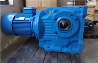 PG120L1ZE120A-10-P2-S224-110-145-M8轴孔减速机H3SH10