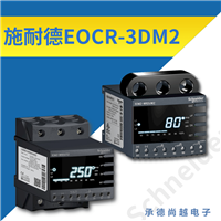 韩国三和EOCR电子继电器 EOCR-3DM2承德代理商