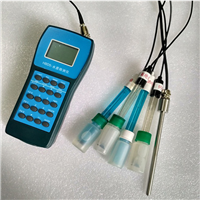 便携式多参数水质分析仪 H-BD5WMP多功能水质通用分析仪 快速水质检测分析仪