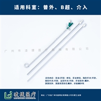 一次性引流管套装 凌捷专注生产