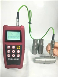 高精度涂层测厚仪 型号:HFD-921  库号：M395799