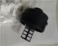 奥迪Q7 3.6 途锐 辉腾 Q7机油滤芯盖 刹车盘 水箱