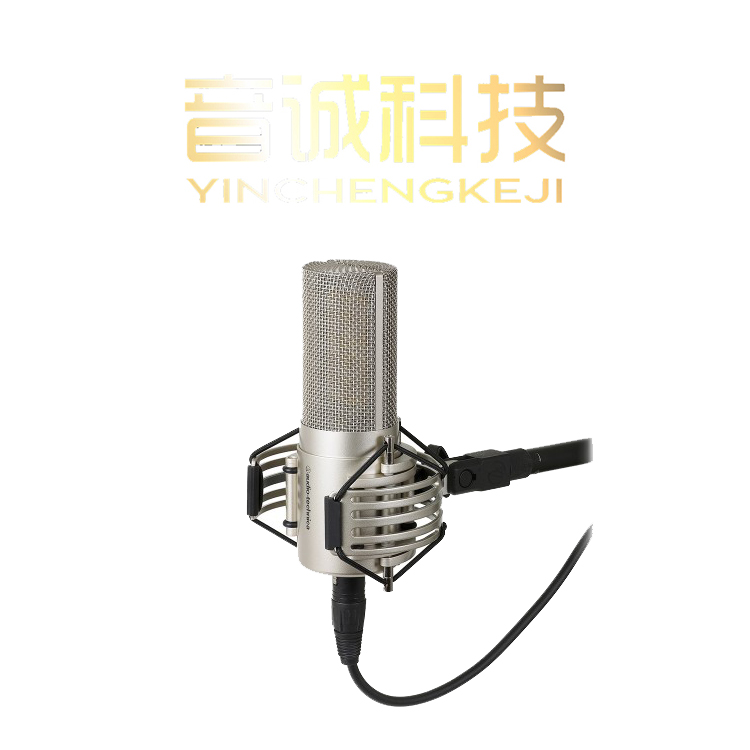 香港鐵三角AT4053b收音話筒收音效果