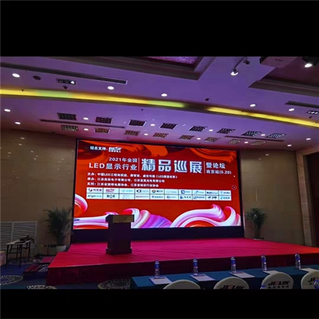 LED显示屏 游乐中心P2.5高清高刷全彩显示屏报价