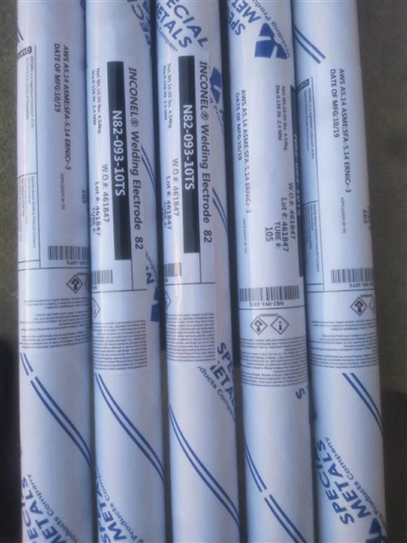 销售ENi6625镍基焊条ENiCrMo-3镍基电焊条