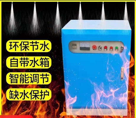 2022#歡迎咨詢#工地圍擋噴淋/麻城建筑圍擋噴淋