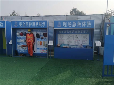 2022#超優(yōu)惠的安全工程體驗館鄂州市安全施工體驗租賃