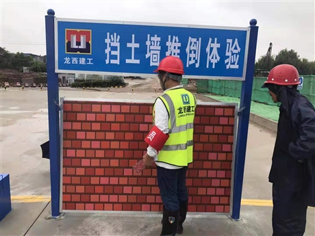 2022#超優(yōu)惠的標準化安全體驗館南京市標準化工地安全體驗館租賃