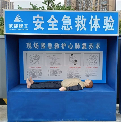 2022#超優(yōu)惠的實體安全體驗區(qū)鄭州市觀摩工地安全體驗館租賃