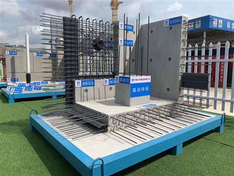 2022#超優(yōu)惠的標(biāo)準(zhǔn)化工地施工樣板/襄陽(yáng)市工地標(biāo)準(zhǔn)化樣板多少錢