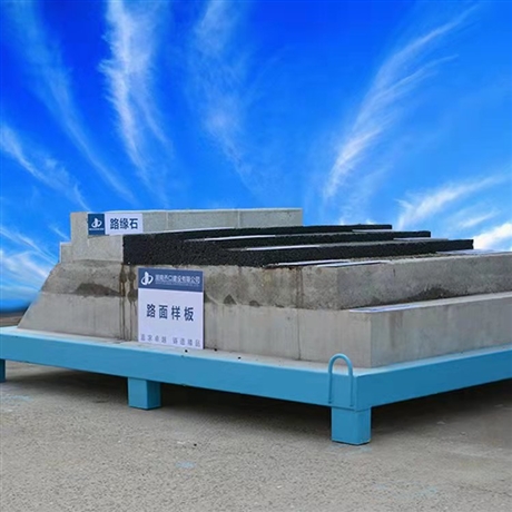武汉公司生产工艺质量样板/杭州市施工工艺样板多少钱