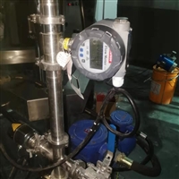高纯水涡轮流量计