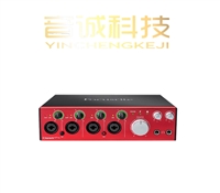 福建福克斯特Clarett8Pre声卡怎么样