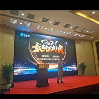 LED显示屏 卡拉OK高刷P3全彩显示屏定制