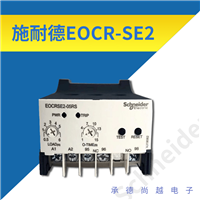 EOCR-SE2-60RS电子继电器