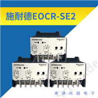 EOCR-SE2-60RS电动机保护器产品特点