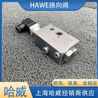 德国哈威BVH 11 G/LZ 21/30/GM/RH/-GM 24换向阀经销HAWE液压油阀供应