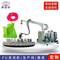 福建厦门弗雷特直供 海绵坐垫发泡机器 自动发泡机 环戊烷发泡机 泡成型设备 聚氨酯发泡机  发泡机聚氨酯