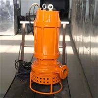 基坑浆液泵 不锈钢渣浆泵