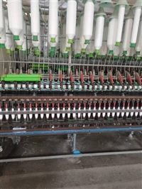 纯涤大化针织机织纱21气流纺生产厂家