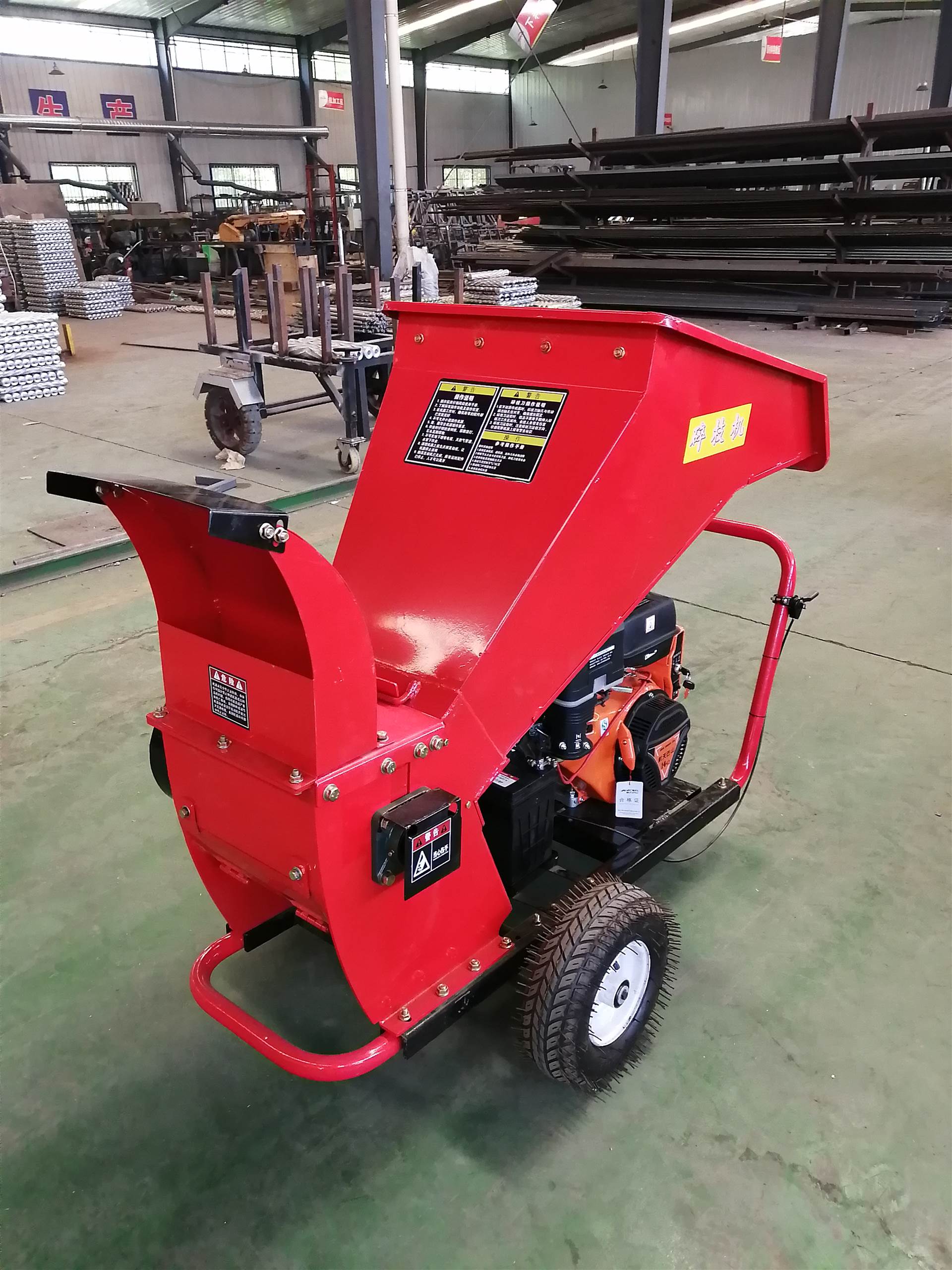 移动式树枝粉碎机510公分果树枝粉碎机