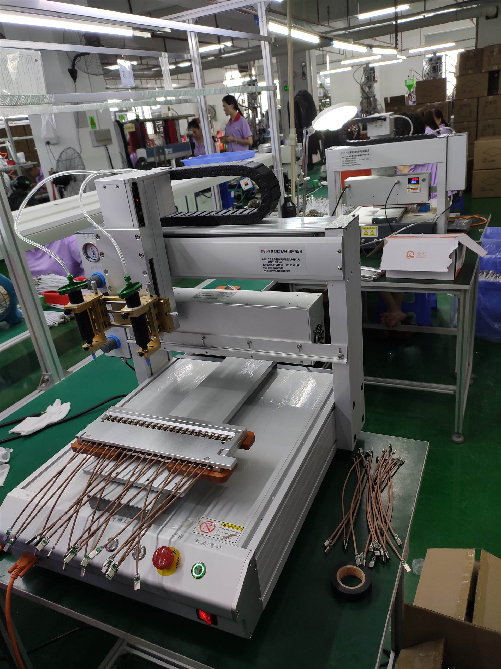 点胶机及配件材料