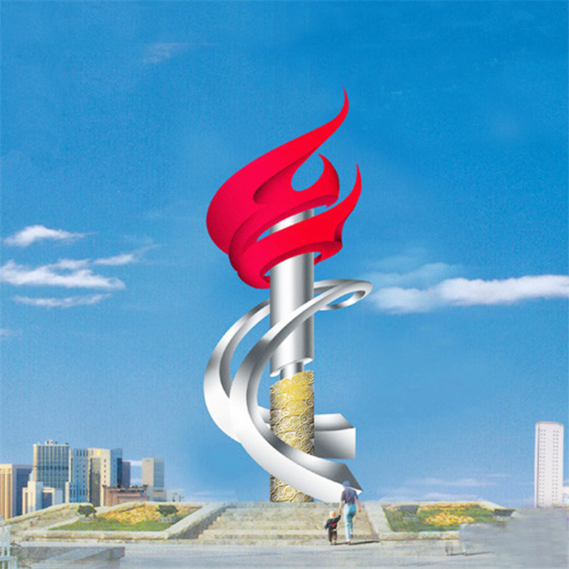 不锈钢火炬雕塑火焰不锈钢雕塑