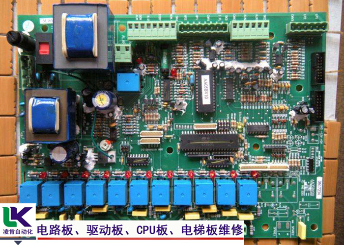 业勤注塑机电源板维修电源板损坏维修