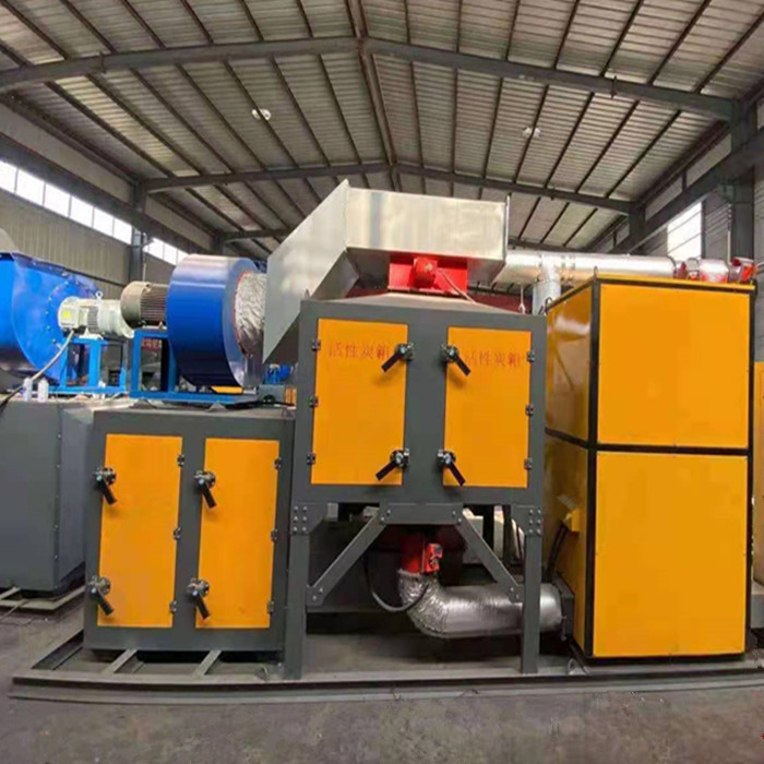 rco催化燃烧蓄热式催化燃烧喷淋塔废气处理设备