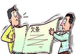 河南招商银行债务处理怎么解决