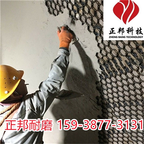 龟甲网防磨胶泥--防磨料配方：骨料 金刚石