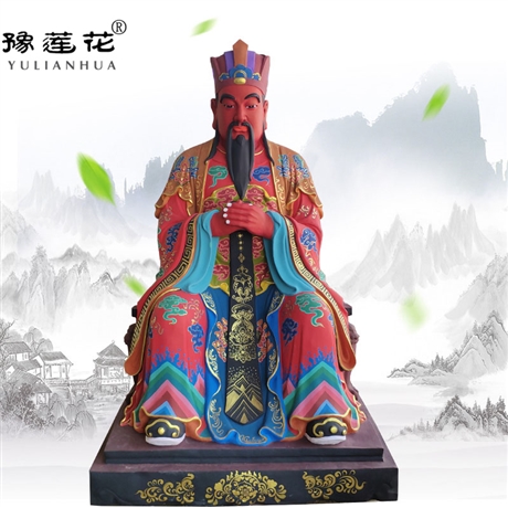 南岳圣帝神像 道教五岳五帝神像 衡山大帝神像 寺庙圣帝老爷神像