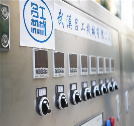 扣肉自动包装机 塑料碗装梅菜扣肉 夹沙肉 烧白 真空自动封口 自动补油