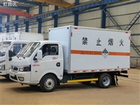 东风杂项危险品运输车配备双预警  九类危险品车