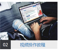 务必发产品复制软件广西梧州市四川政采搭档政采云铺货软件服务