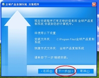 务必发产品上传系统广西北海市务必发电商上传软件铺货软件服务