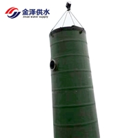 玻璃钢预制泵站 雨水泵站 污水一体化提升泵站，抗浮式安装