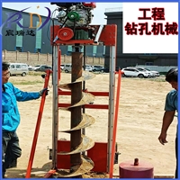 框架式电线杆打洞机 CRD-15埋杆打穴自动升降