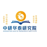 中国NTC热敏电阻器市场竞争策略分析及投资发展战略研究报告