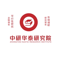   中國假睫毛行業運行態勢分析與投資策略預測報告2022-2028年