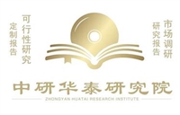 中國蘆薈膠市場策略分析與投資建議研究報告2023-2029年
