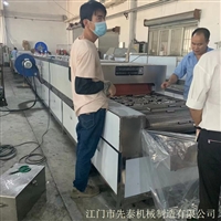 不锈钢水涨管清洗机 拉伸管大批量除油污清洗线