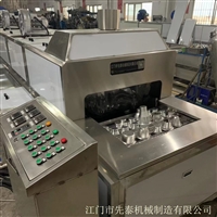 铝旋压件除油清洗机 耐酸耐碱超声波清洗设备