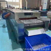 五金制品超声波清洗线 喷头冲压铝自动除油清洗设备